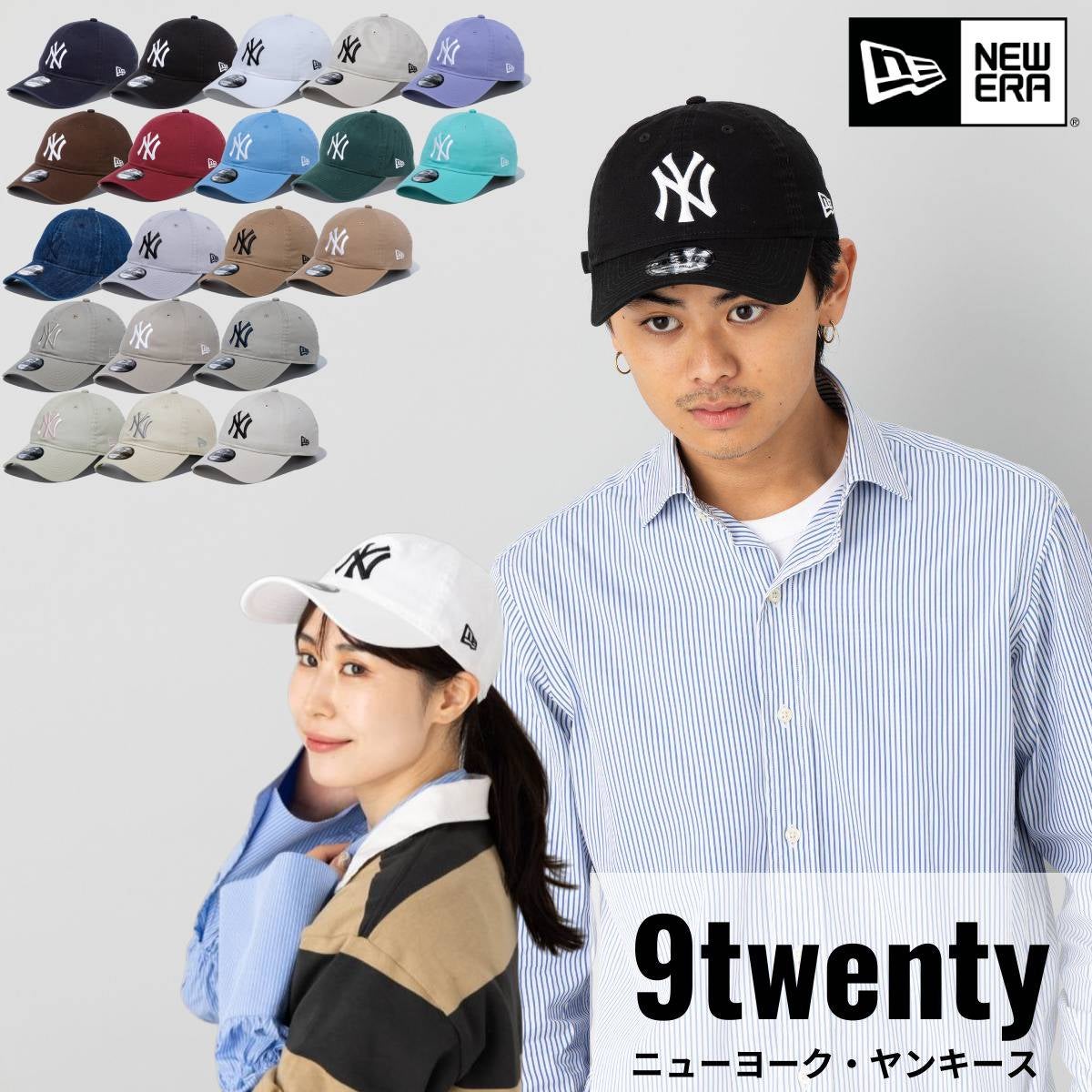 ニューエラ 9TWENTY ウォッシュドコットン ヤンキース メンズ