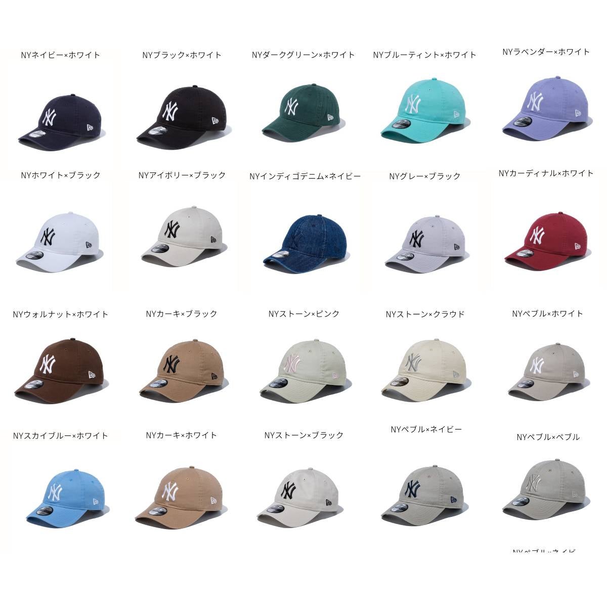 ニューエラ 9TWENTY ウォッシュドコットン ヤンキース メンズ