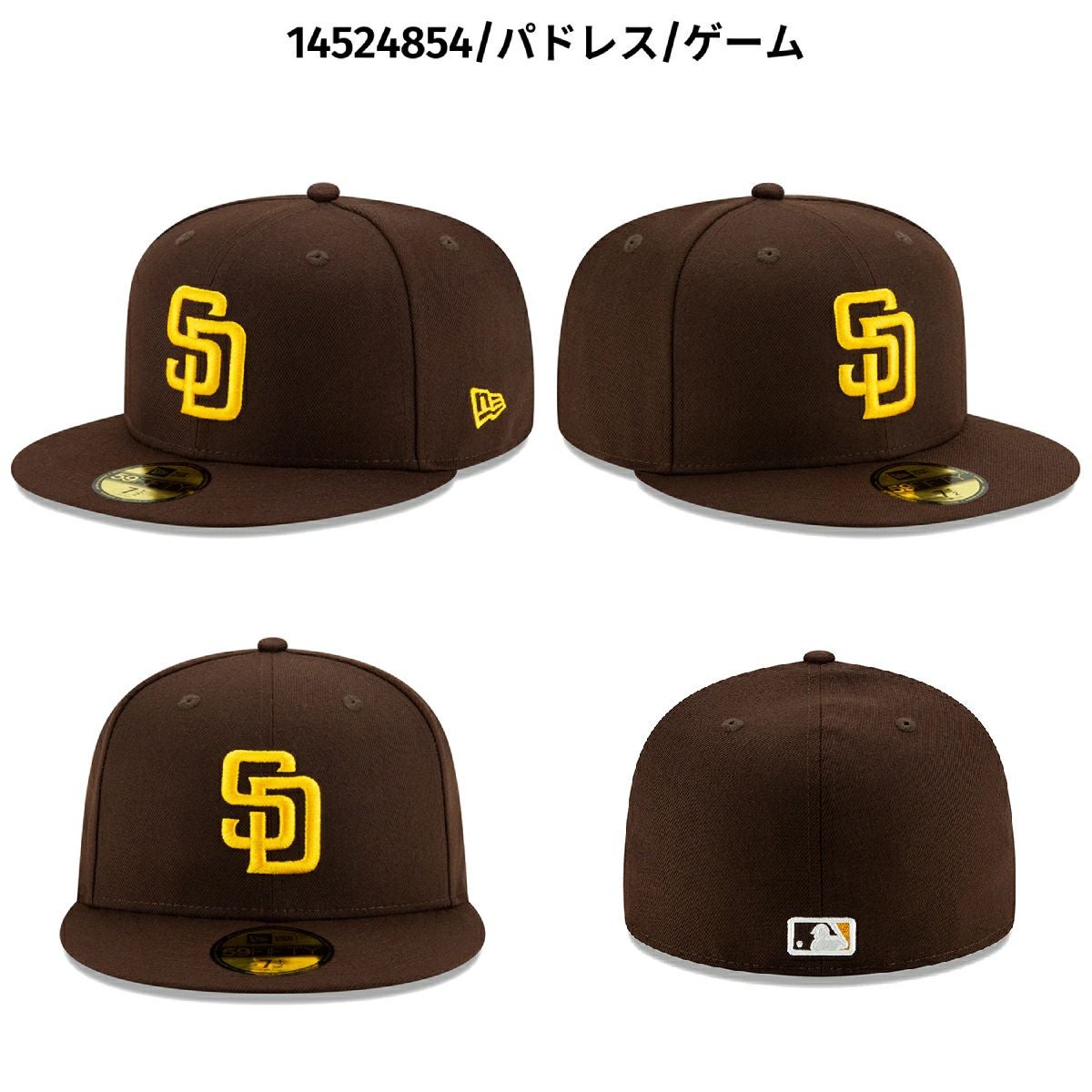 NEW ERA® 59FIFTY® MLB™ 全種コンプリート ニューエラ 59FIFTY MLBオンフィールド キャップ ユニセックス NEW ERA