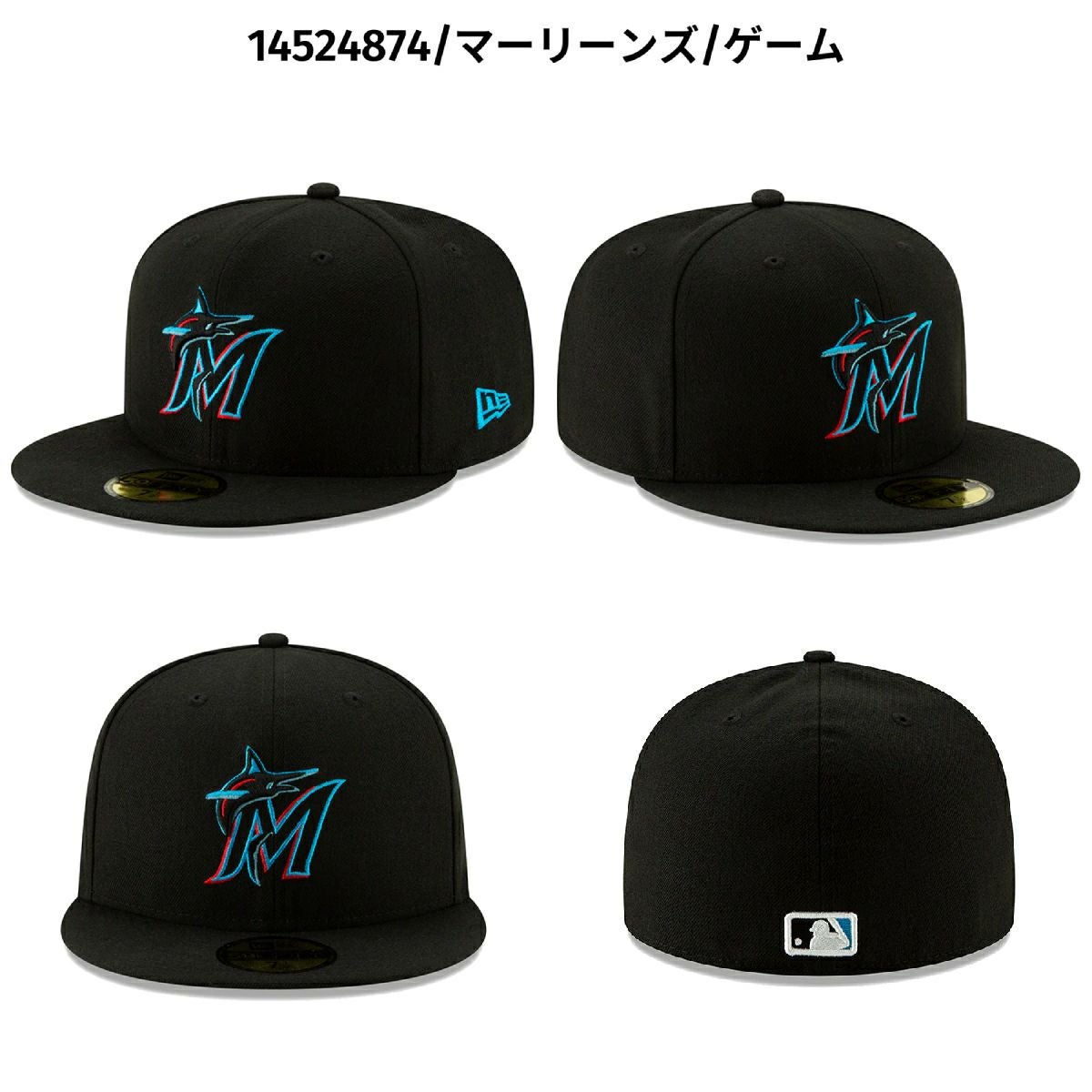 ニューエラ 59FIFTY MLBオンフィールド キャップ ユニセックス NEW ERA