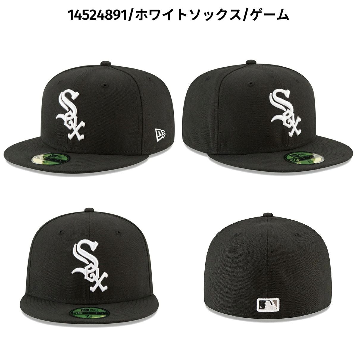 ニューエラ 59FIFTY MLBオンフィールド キャップ ユニセックス NEW ERA