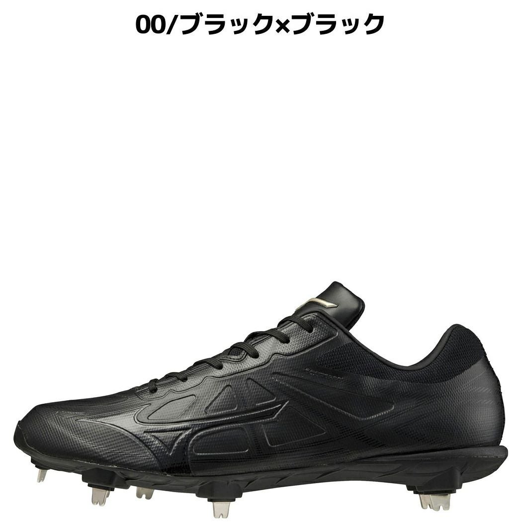 ミズノ グローバルエリート ライトレボエリート 一般 金具スパイク