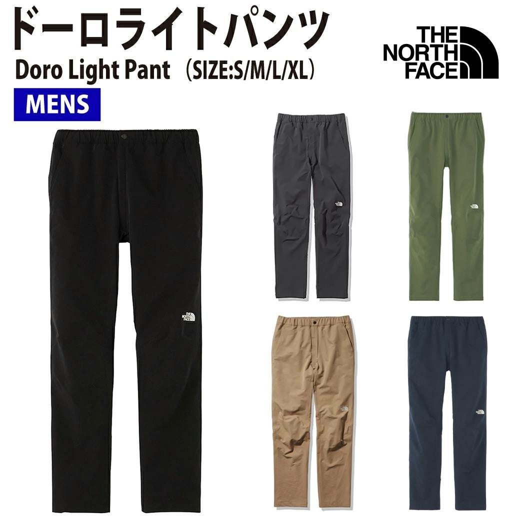 ザ・ノース・フェイス THE NORTH FACE 【正規取扱店】ドーロライト