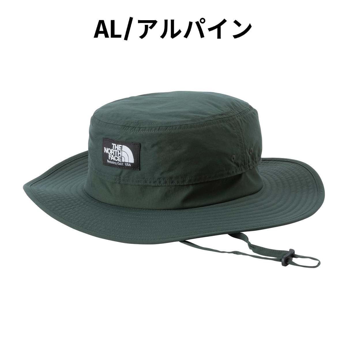ザ・ノース・フェイス ホライズンハット The North Face Horizon Hat