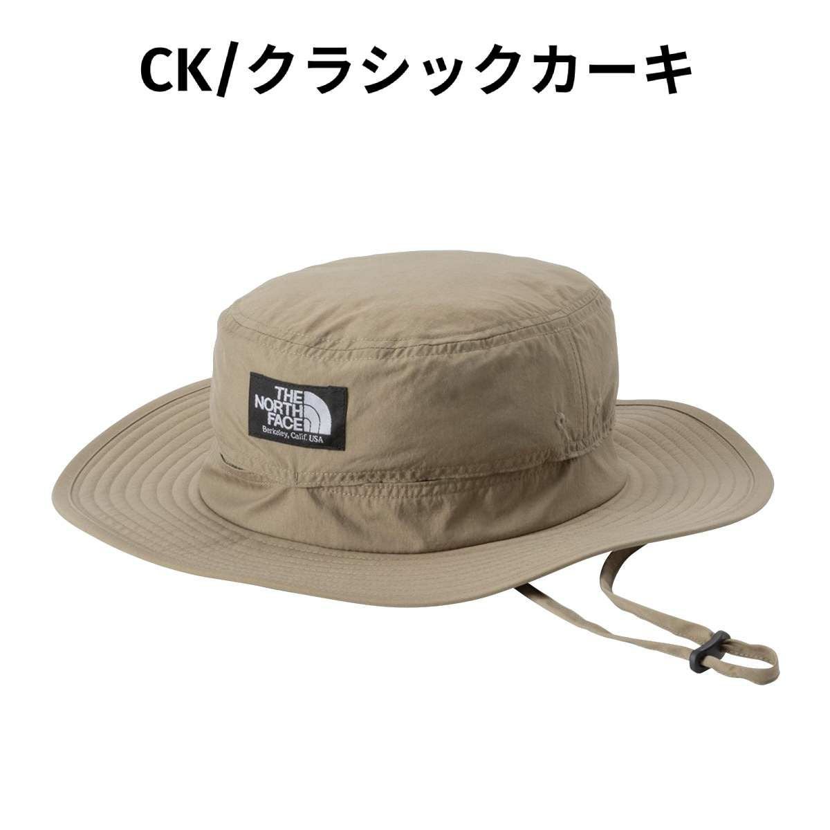 ザ・ノース・フェイス ホライズンハット ユニセックス THE NORTH FACE