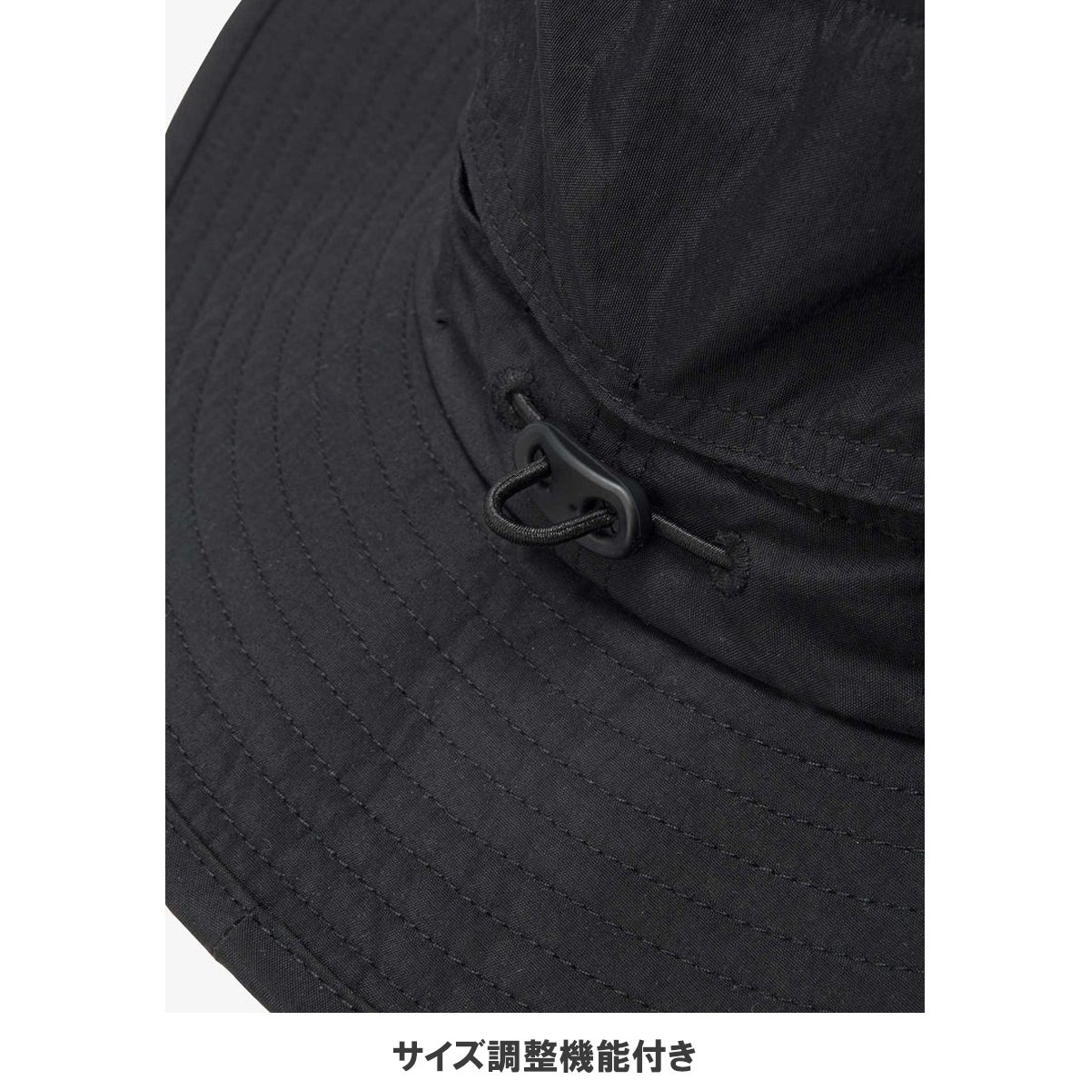 ザ・ノース・フェイス ホライズンハット メンズ レディース ユニ