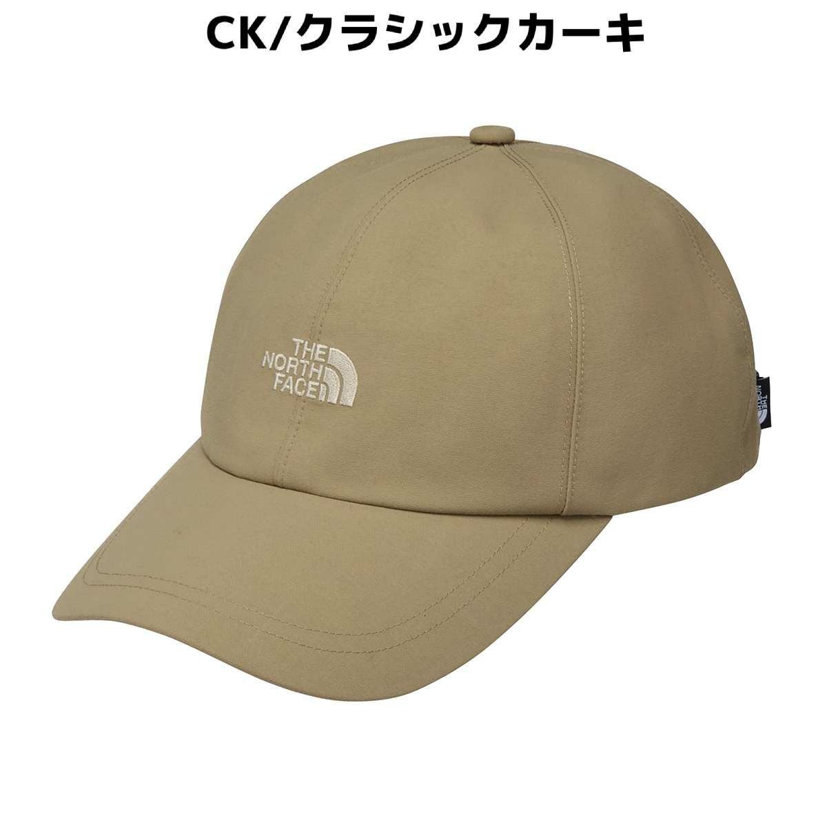 Y*i様 【80s】ノースフェイス エクストリーム キャップ 黄 希少 ヴィンテ Jackets The North Face Fleeski Y2K Jacket Summit Gold/ Irgmp