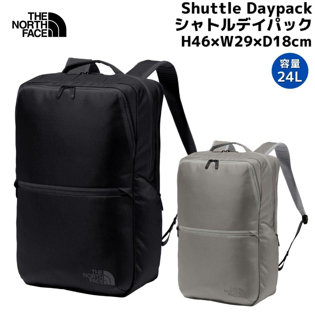 ザ・ノース・フェイス THE NORTH FACE 【正規取扱店】シャトル3ウェイ