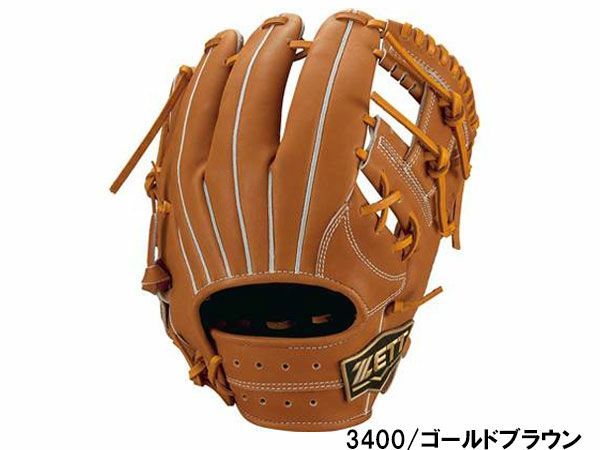 ゼット ZETT ネオステイタスVL 少年軟式グラブ 二塁手・遊撃手用 今宮