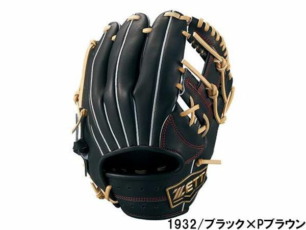 ゼット ZETT ネオステイタスVL 少年軟式グラブ 二塁手・遊撃手用 今宮