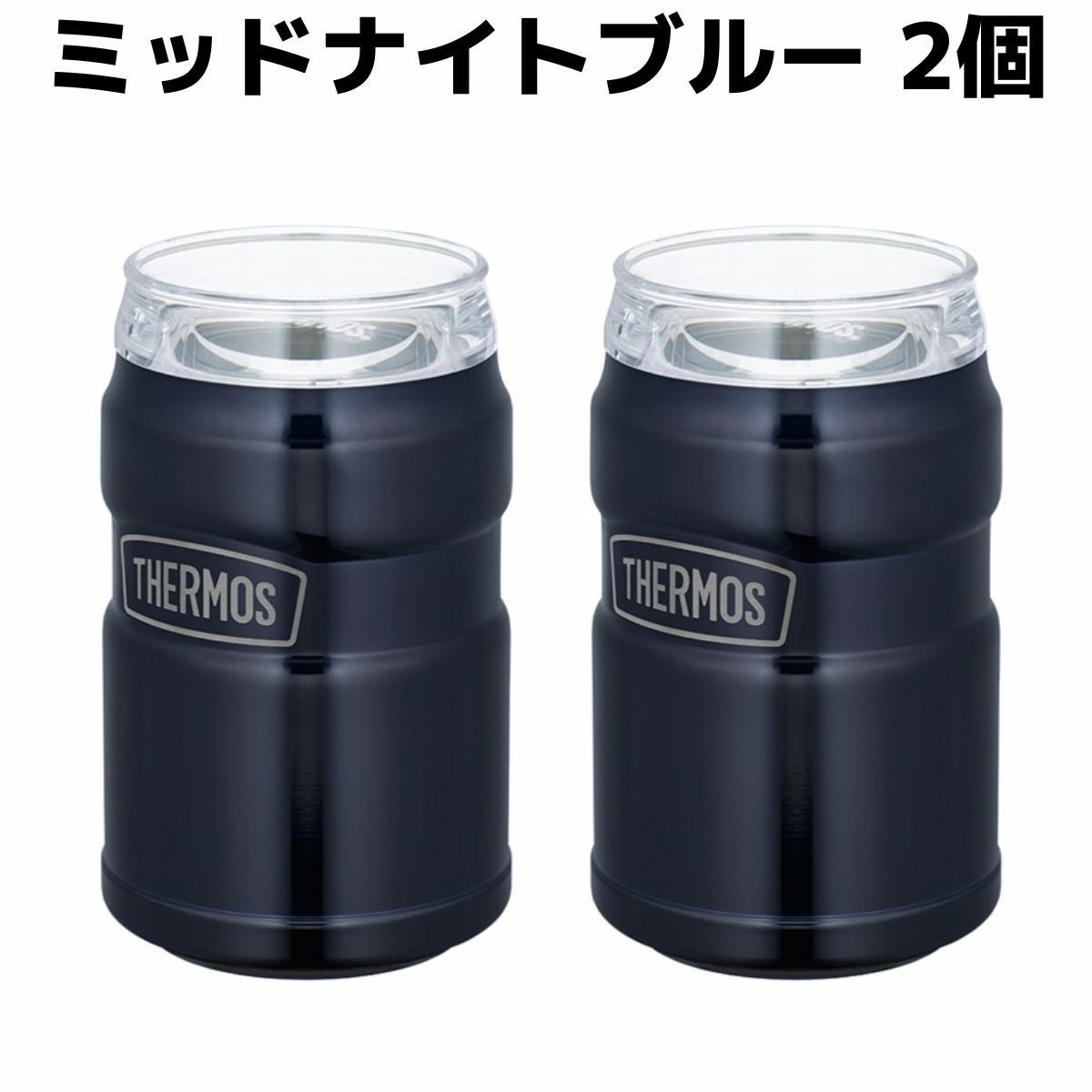 二個セット 新品未使用 ネイバーフッド サーモス 缶 ホルダー タンブラー2 000000064574-02.jpg?size=l&w=
