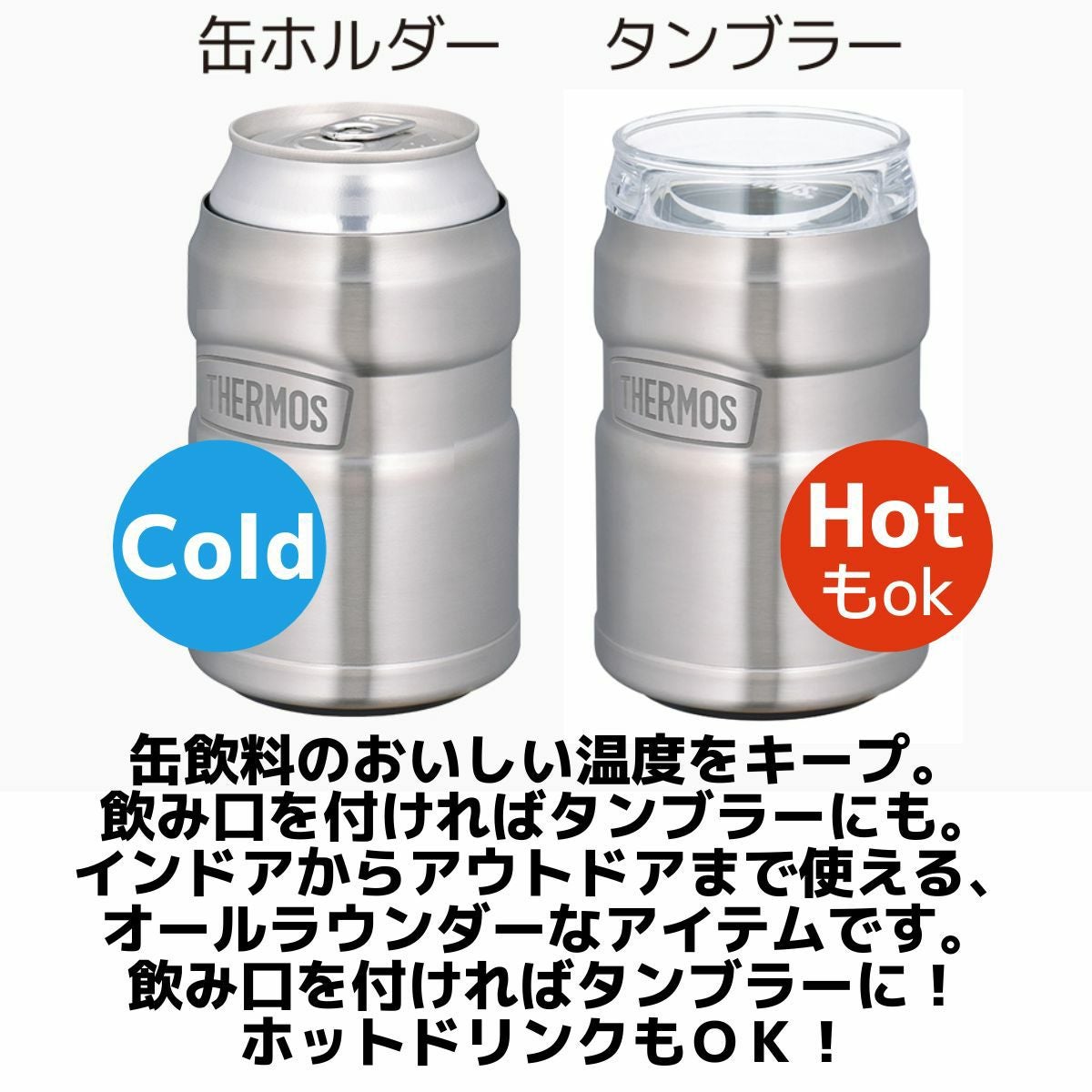 000000064574-07.jpg?size=l&w=
