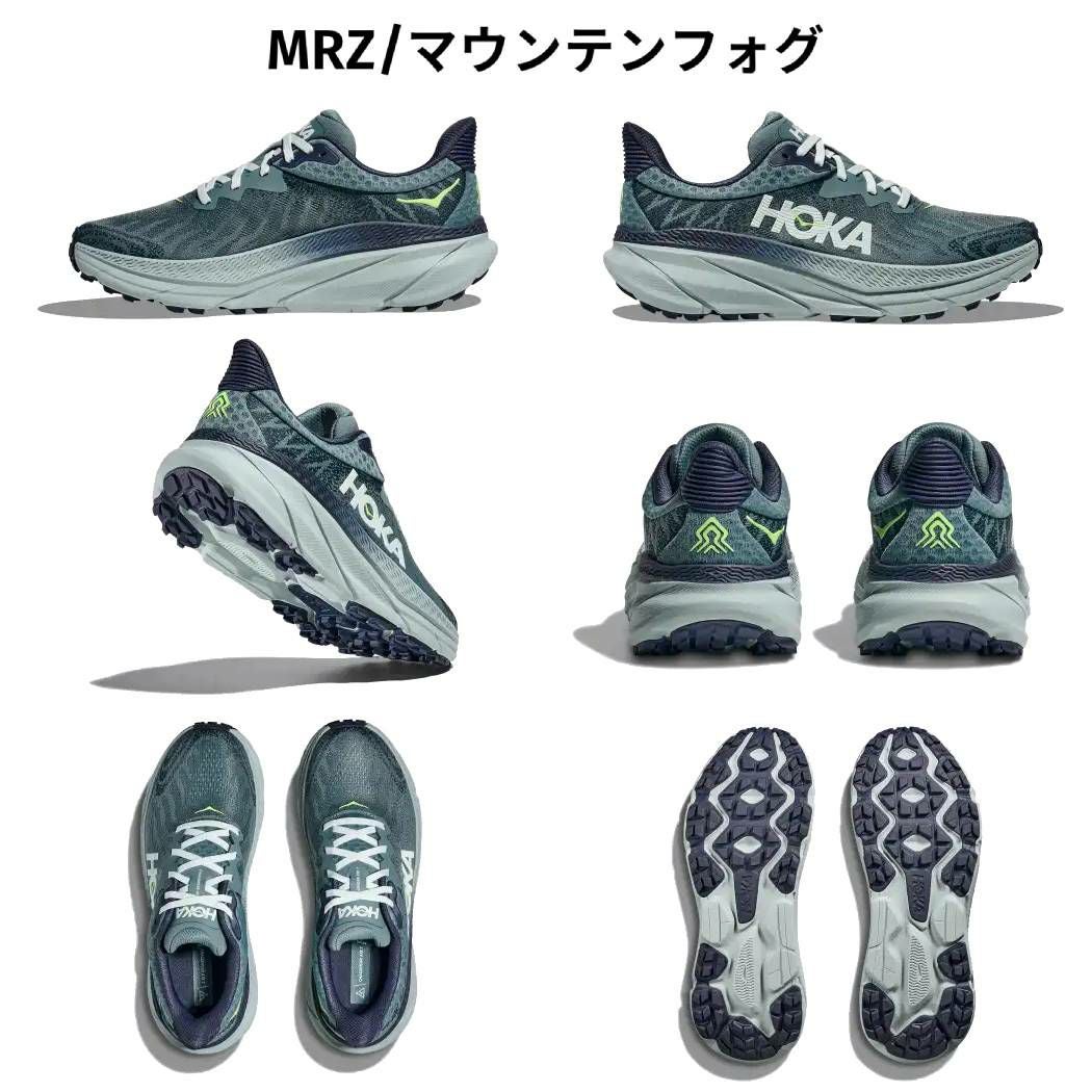 ホカ HOKAONEONE CHALLENGER 7 チャレンジャー 7 メンズ ブラック 黒