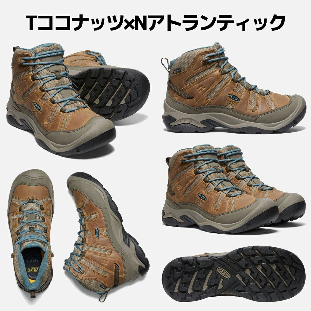 キーン KEEN CIRCADIA MID WP サーカディア ミッド ウォータープルーフ