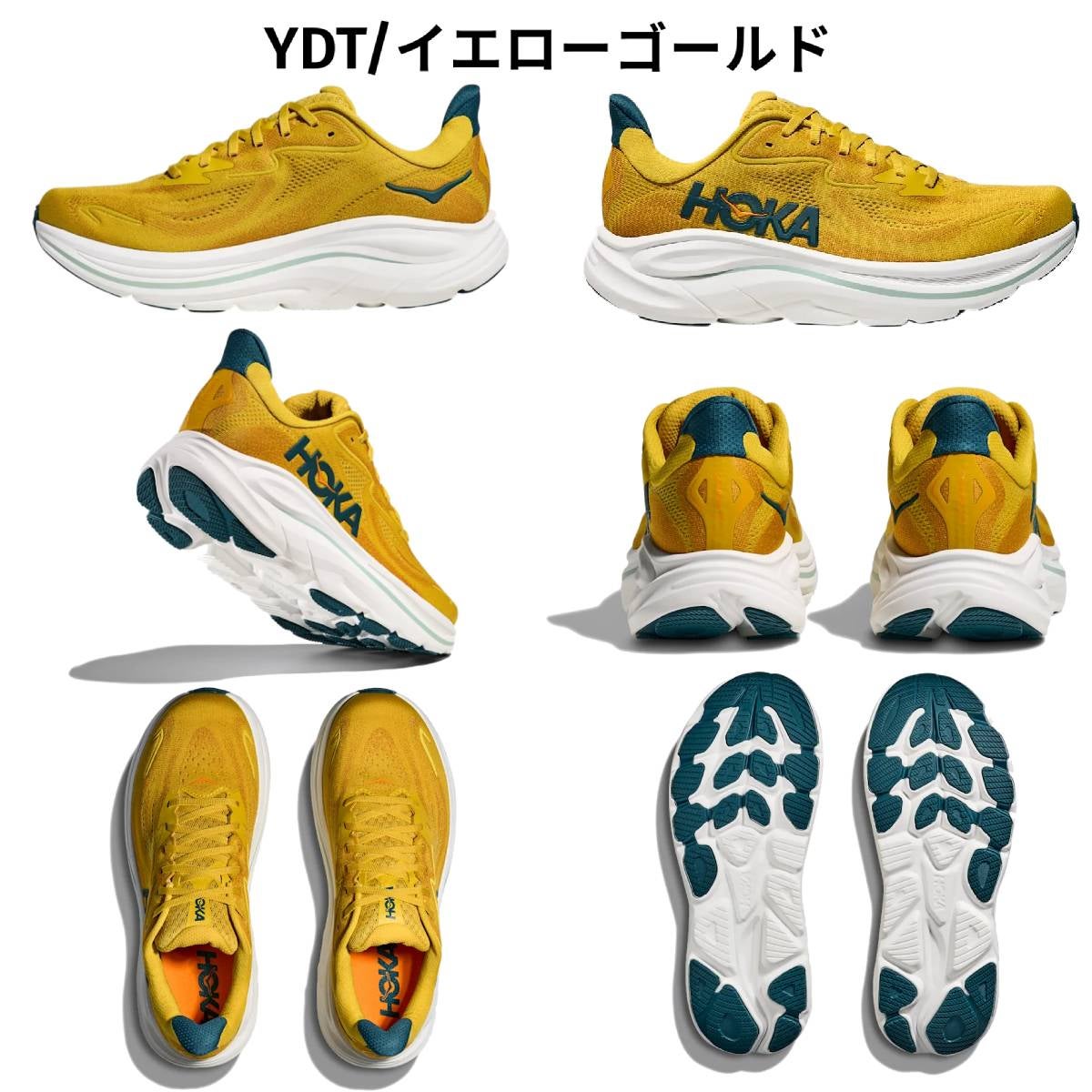 ホカ クリフトン 10 メンズ HOKA CLIFTON 10 | スポーツマリオ公式通販