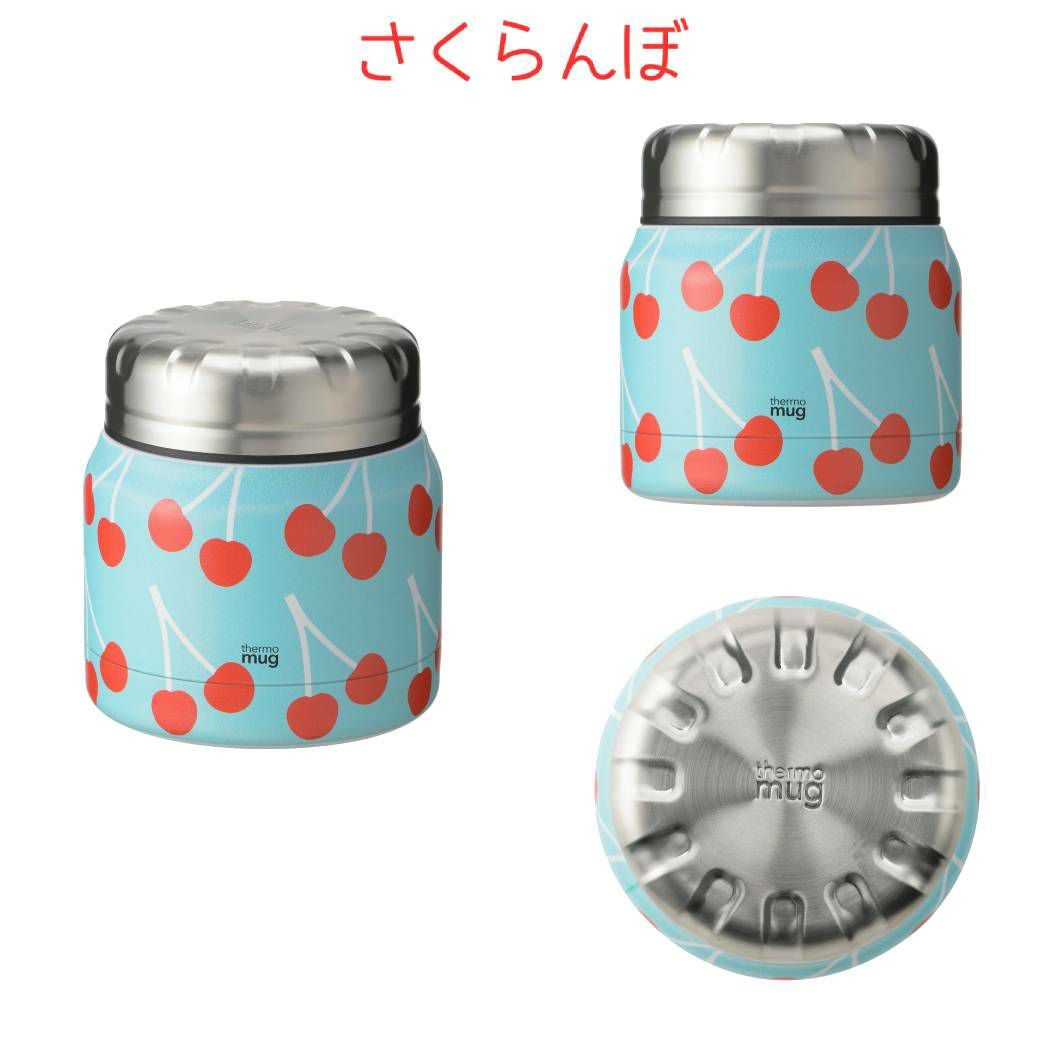 サーモマグ かまわぬ ミニタンク フードコンテナ 保冷 保温 コラボ 和