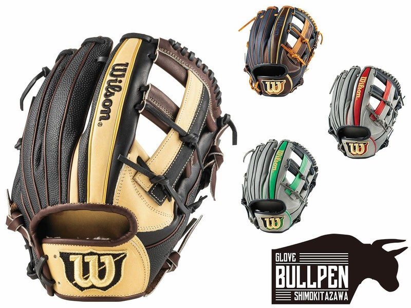 ウイルソン/ウィルソンWilsonTheWannabeHeroDUALワナビーヒーローデュアル軟式用グラブ内野手用D5型一般野球軟式グローブWBW101171WBW101172WBW101173WBW101174