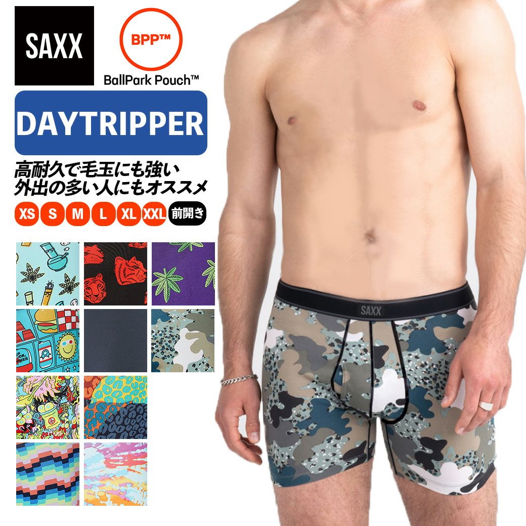 ボクサーパンツ 前開き デイトリッパー ボクサーブリーフ カジュアル