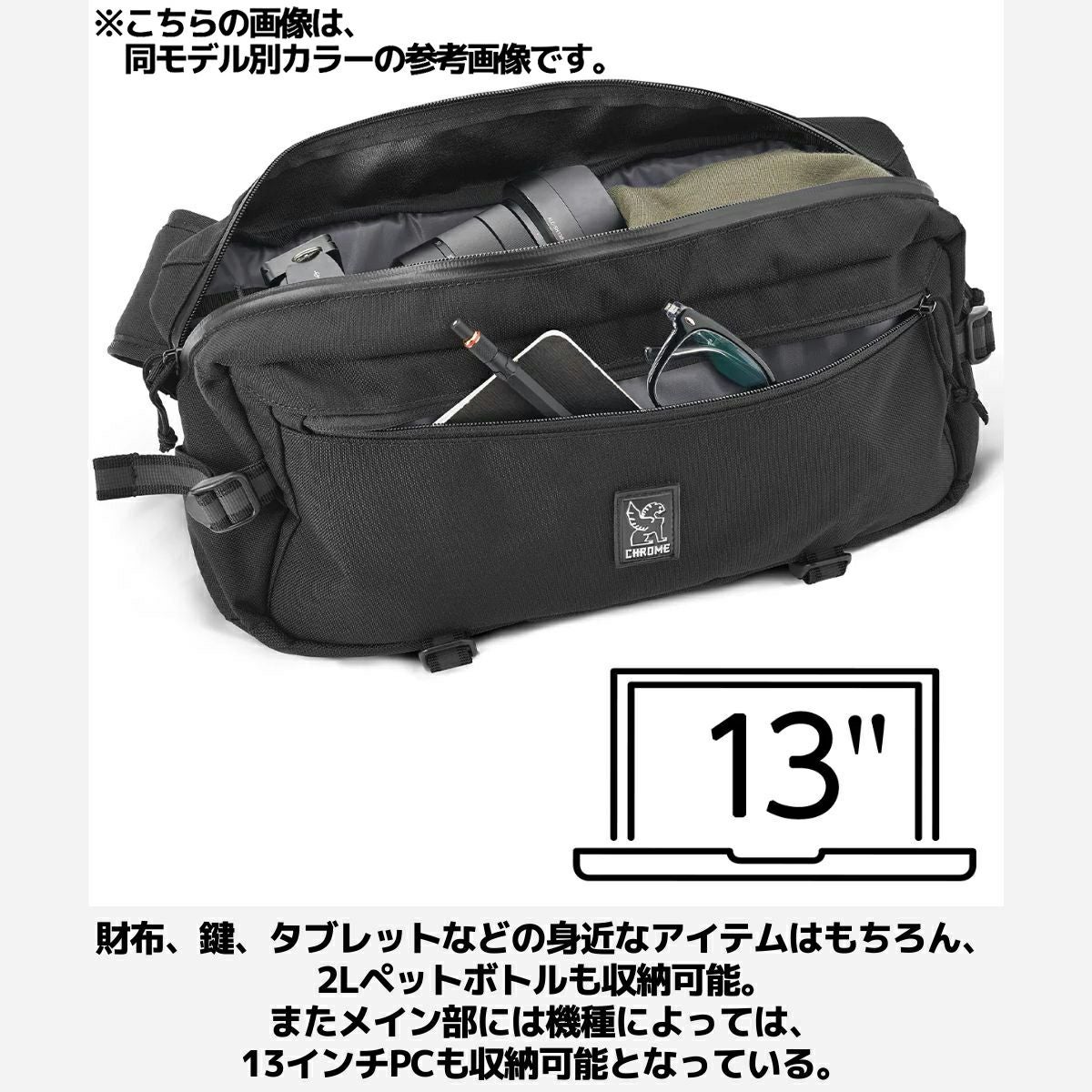 クローム カデット レザーコレクション グリーン 9L カデット | クローム・インダストリーズジャパン 公式オンラインストア