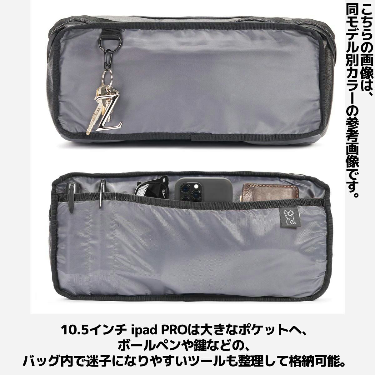 000000064839-11.jpg?size=l&w=