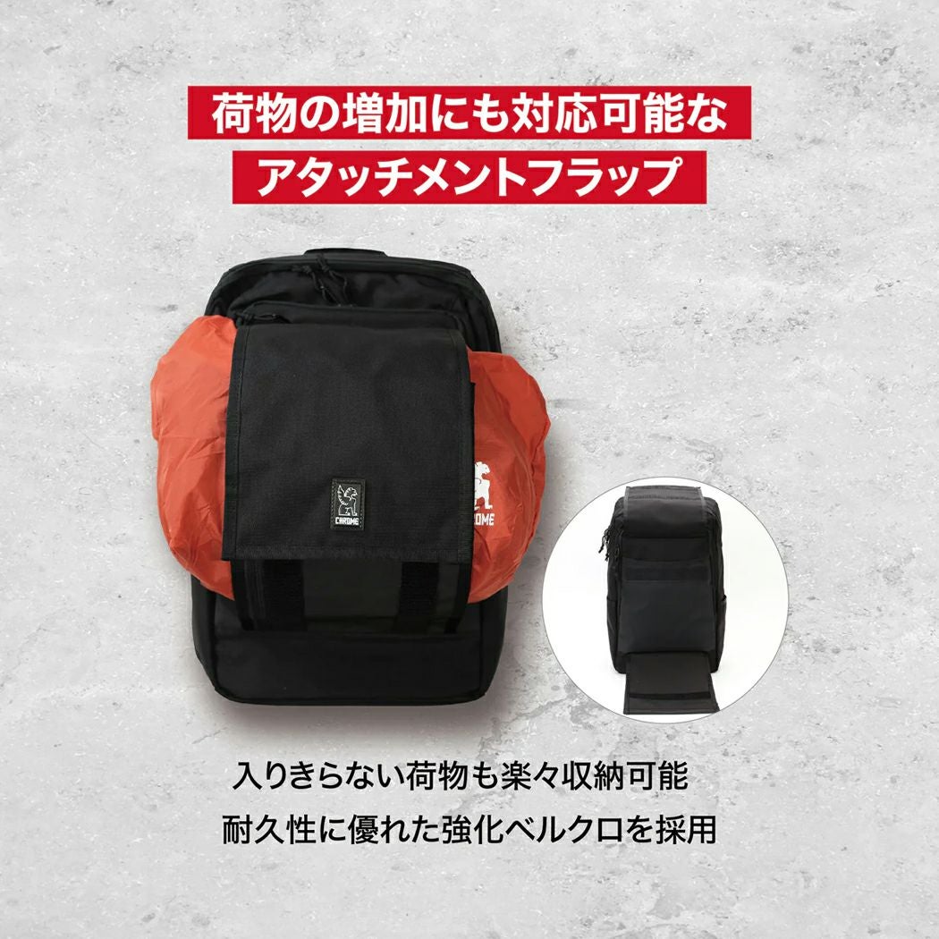 クローム コヒーシブ ウォータープルーフ リュック バックパック 防水