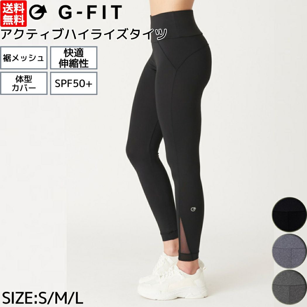 ダンスキン グラフィック総柄 スポーツタイツ TH レギンス ヨガ 新品L レギンス ヨガ yoga ロングタイツ レディース 総柄ロングタイツ