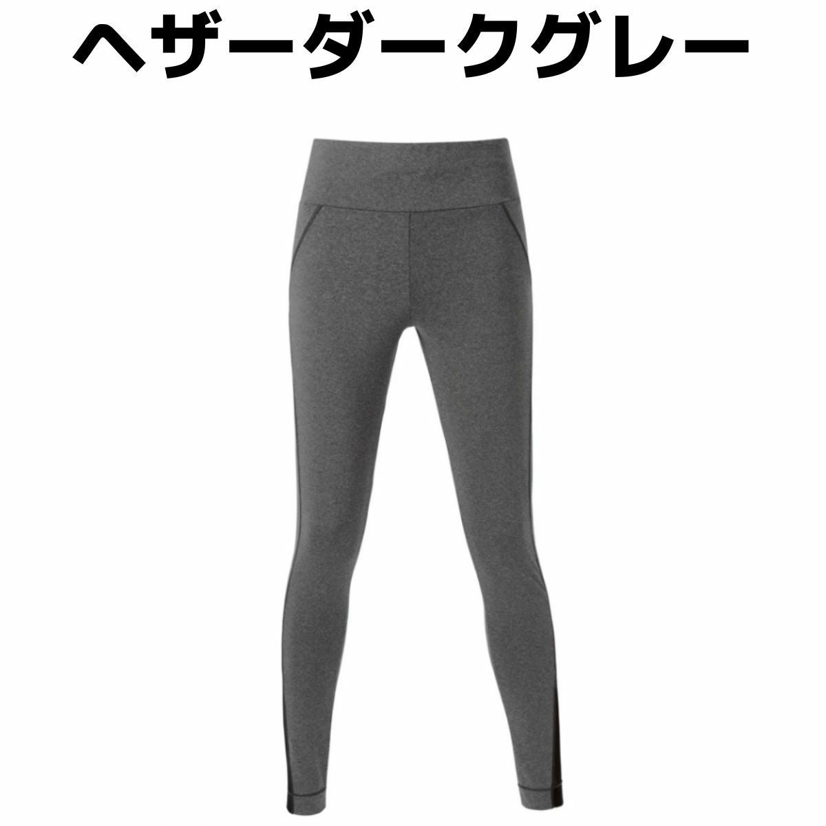 ジーフィット アクティブハイライズタイツ エアストレッチ タイツ