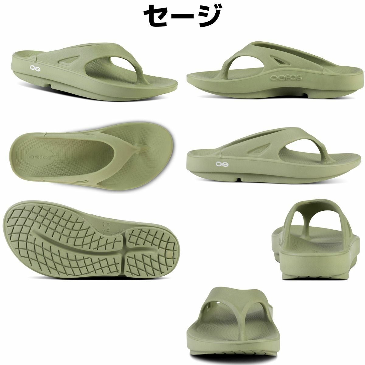 000000064895-02.jpg?size=l&w=