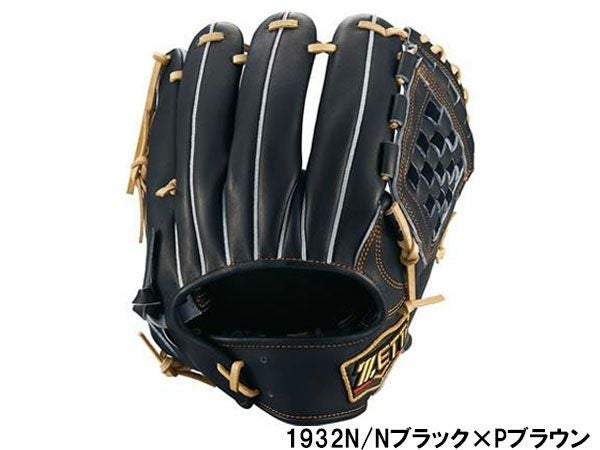 ゼット 専用グラブ袋付き プロステイタス 軟式用グラブ 二塁手 遊撃手