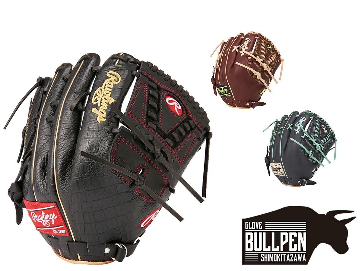 Rawlings MlB 205WModel 軟式 黒 グローブスタンド付き Rawlings（ローリングス） HYPER TECH MLB TEAM ニューヨーク