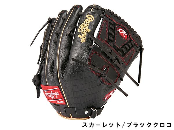 ローリングス Rawlings HOH MLB COLOR SYNC カラーシンク 軟式用グラブ