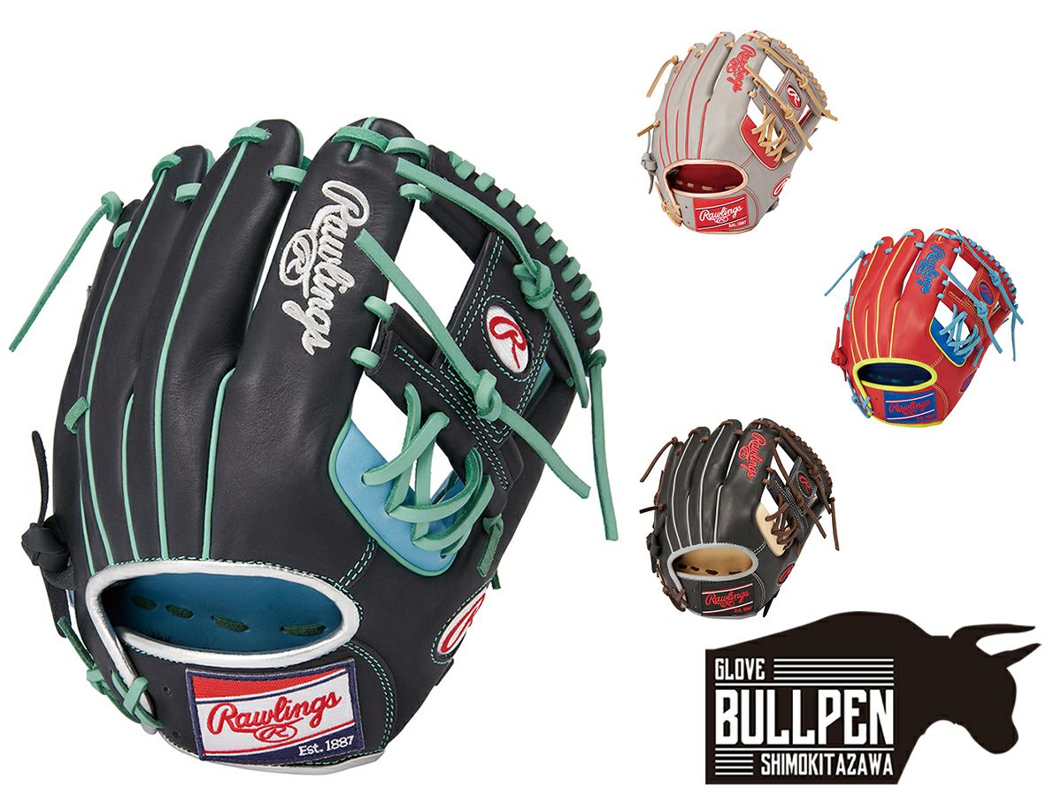 ローリングス Rawlings HOH MLB カラーシンク 軟式用グラブ 内野手用