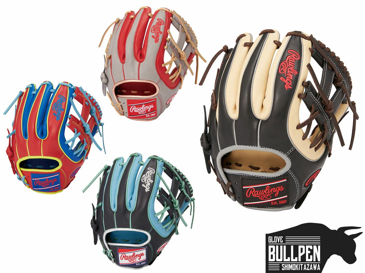 ローリングス Rawlings HOH MLB カラーシンク 軟式用グラブ オール