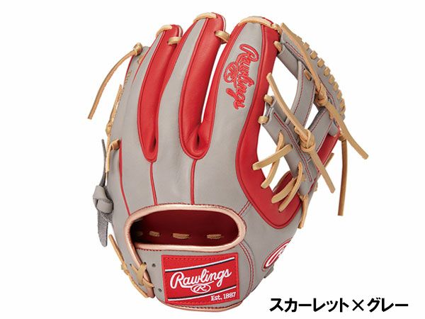 ローリングス Rawlings HOH MLB カラーシンク 軟式用グラブ オール
