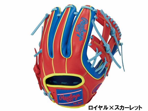 ローリングス Rawlings HOH MLB カラーシンク 軟式用グラブ オール