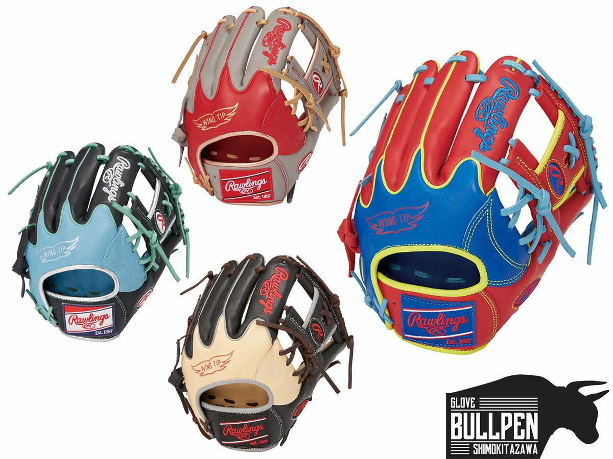 ローリングス Rawlings HOH MLB カラーシンク 軟式用グラブ 内野手用