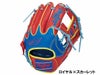 ローリングスRawlingsHOHMLBカラーシンク軟式用グラブ内野手用一般ブラックグレーレッドブルー野球軟式グローブ内野手用GR3HMN52W