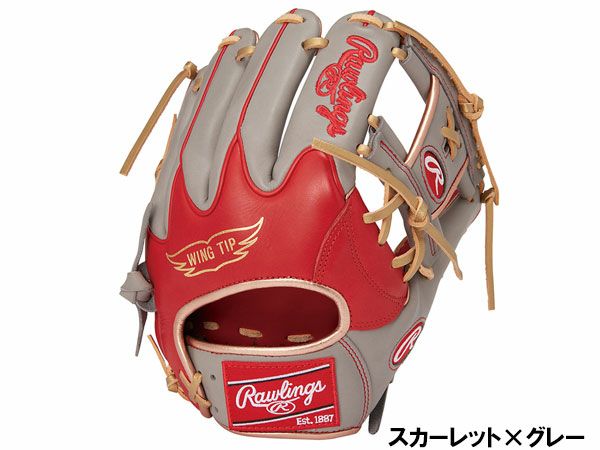 ローリングス Rawlings HOH MLB カラーシンク 軟式用グラブ 内野手用