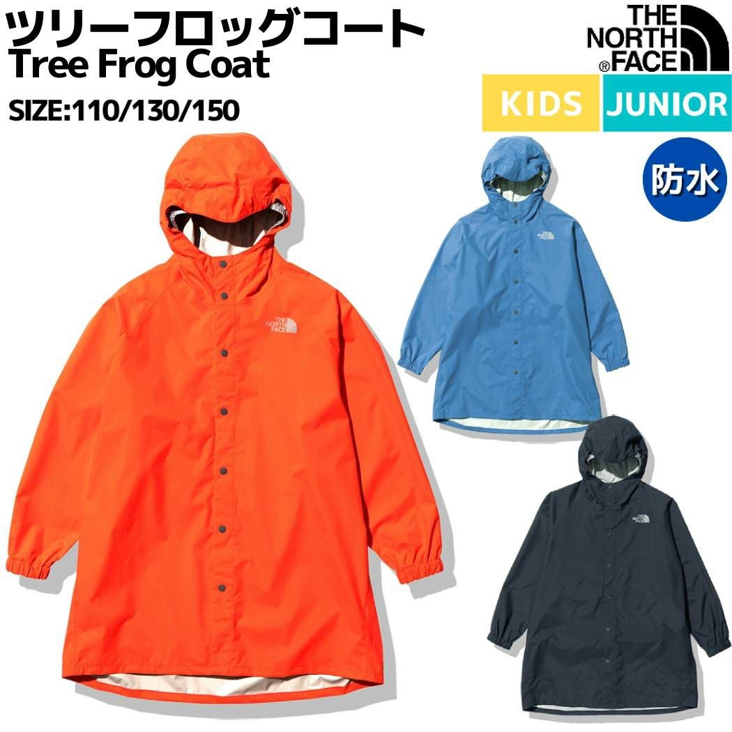 ザ・ノース・フェイス THE NORTH FACE Tree Frog Coat ツリーフロッグ ザ・ノース・フェイス THE NORTH FACE Tree Frog Coat ツリーフロッグ