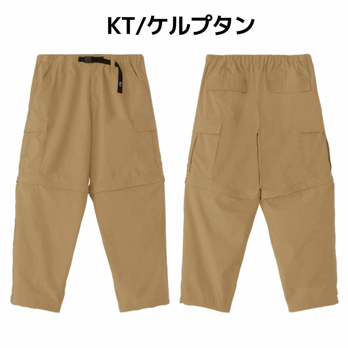 ザ・ノース・フェイス THE NORTH FACE 【正規取扱店】Zip-Off Cargo