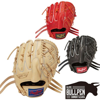ローリングスRawlingsHOHPROEXCELHOHプロエクセル軟式用グラブ投手用一般野球軟式グローブピッチャーGR3HEA15W
