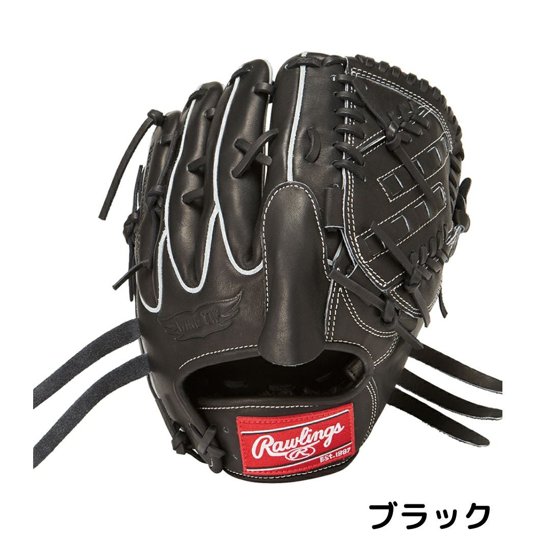 ローリングス プロエクセル 軟式用グラブ 投手用 サイズ11.75 一般 左
