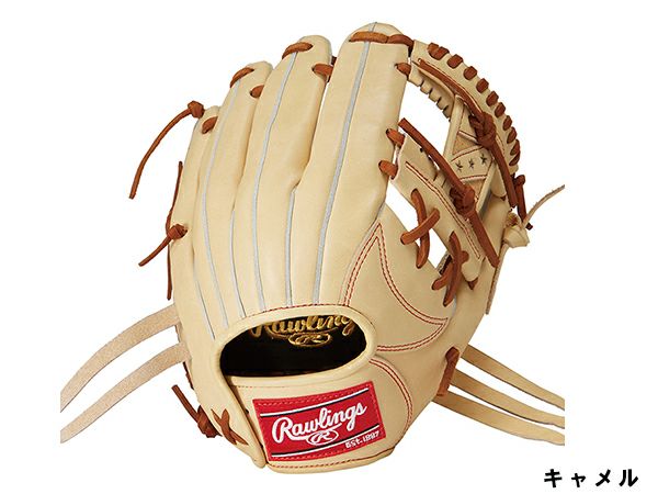 ローリングス プロエクセル 軟式用グラブ 内野手用 一般 野球 軟式