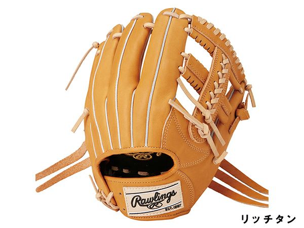 ローリングス Rawlings HOH PRO EXCEL HOH プロエクセル 軟式用グラブ
