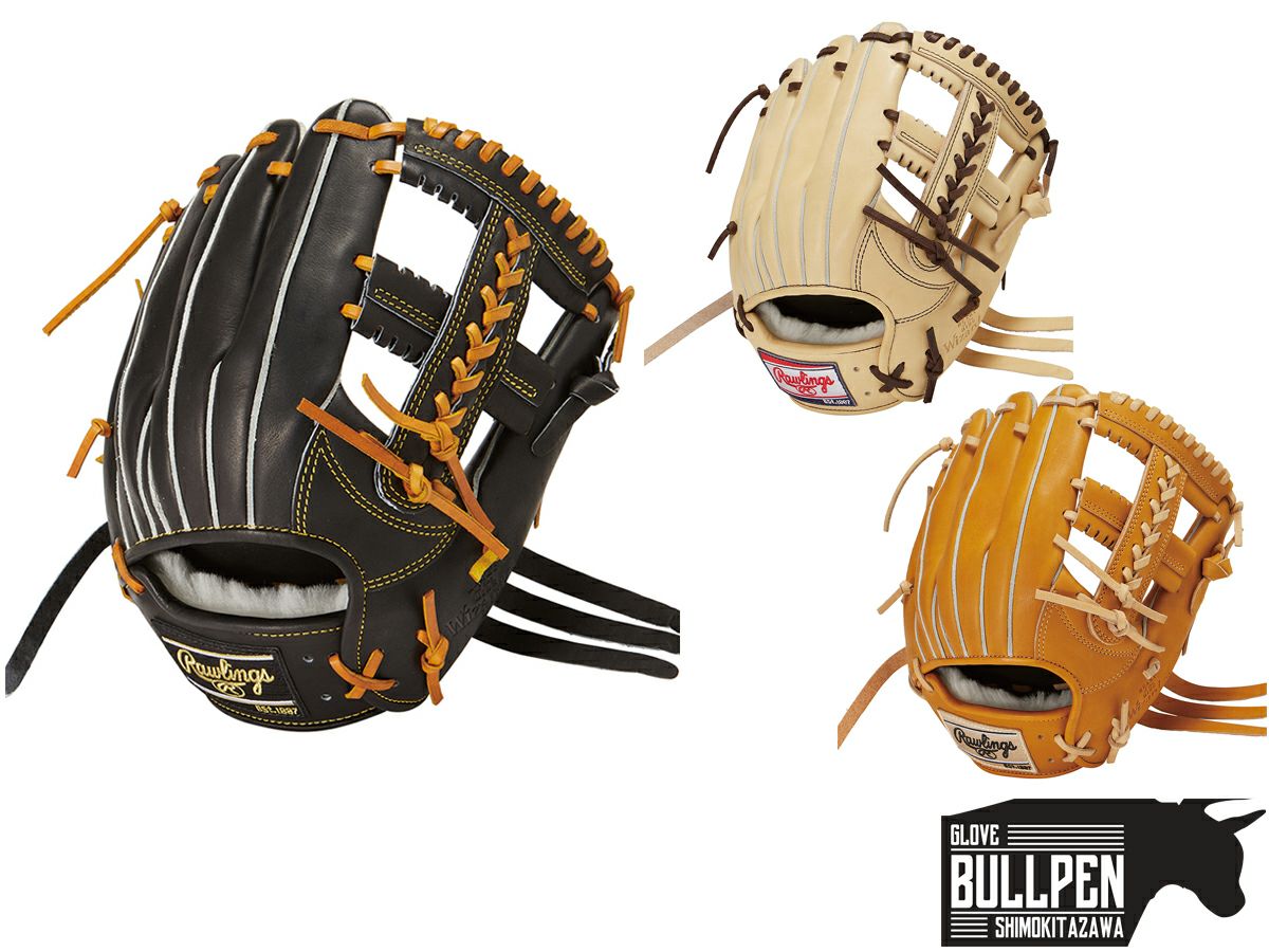 ローリングス Rawlings HOH PRO EXCEL Wizard #01 HOH プロエクセル