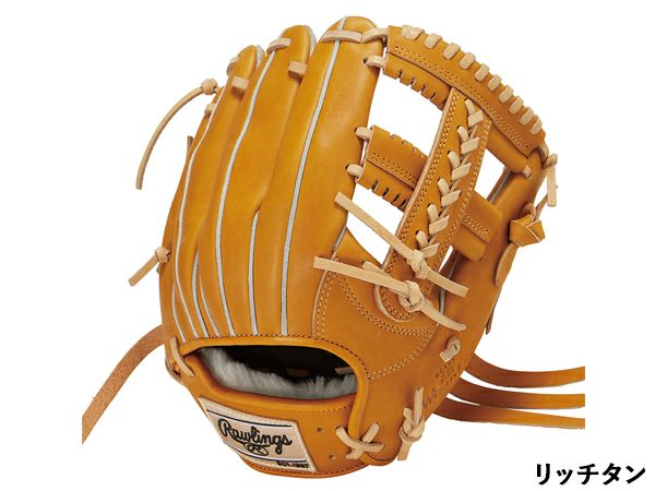 ローリングス プロエクセル ウィザード 軟式用グラブ 内野手用 一般