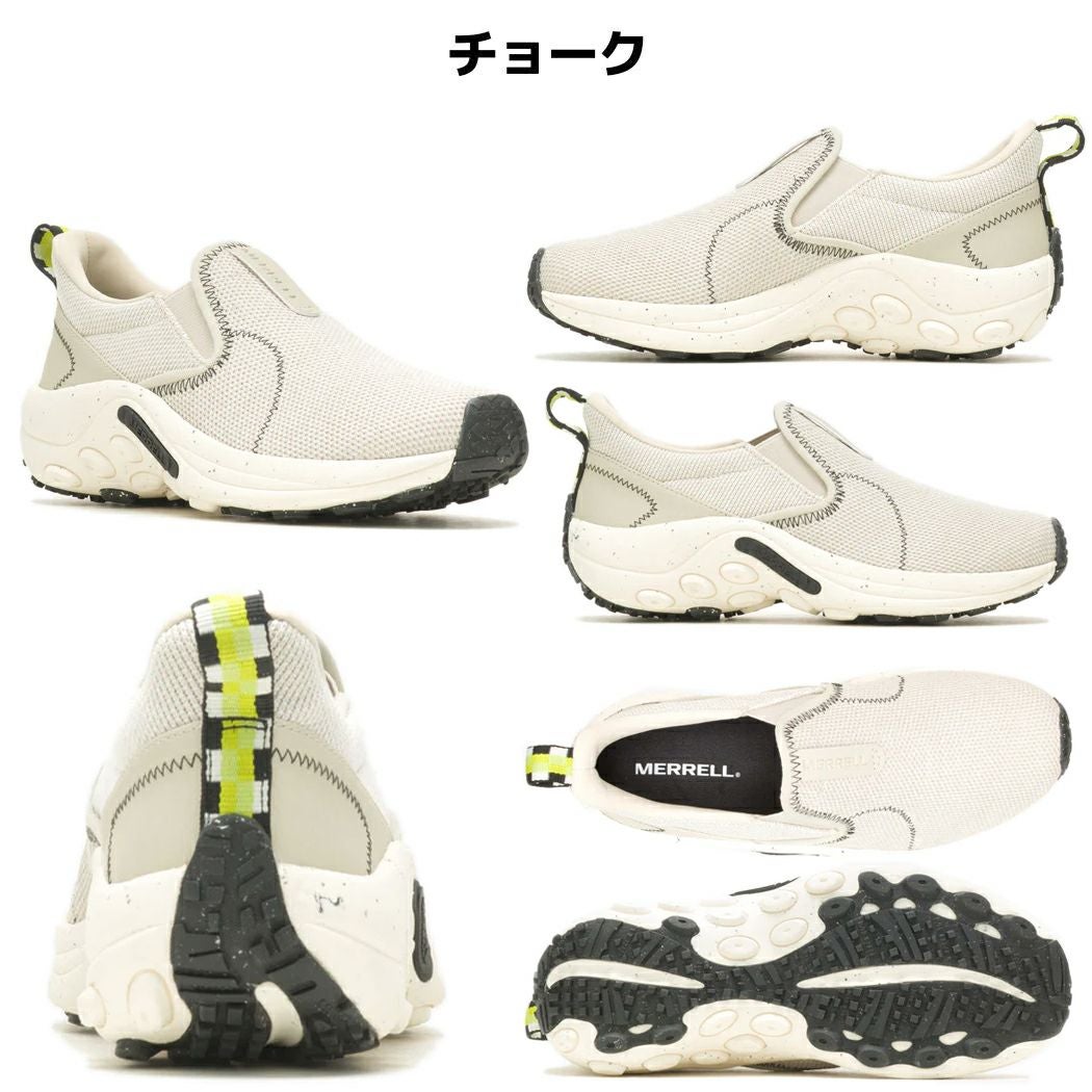 メレル ジャングル エボ 軽量 耐久性 シューズ スニーカー アウトドア