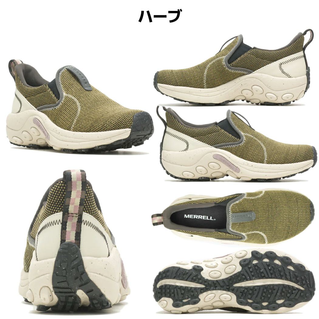 メレル ジャングル エボ 軽量 耐久性 シューズ スニーカー アウトドア
