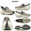 メレルMERRELLJUNGLEEVOジャングルエボレディースホワイトカーキベージュブラウン軽量耐久性シューズスニーカーアウトドアカジュアル通勤通学タウンユース抗菌防臭W005590W005592W005594