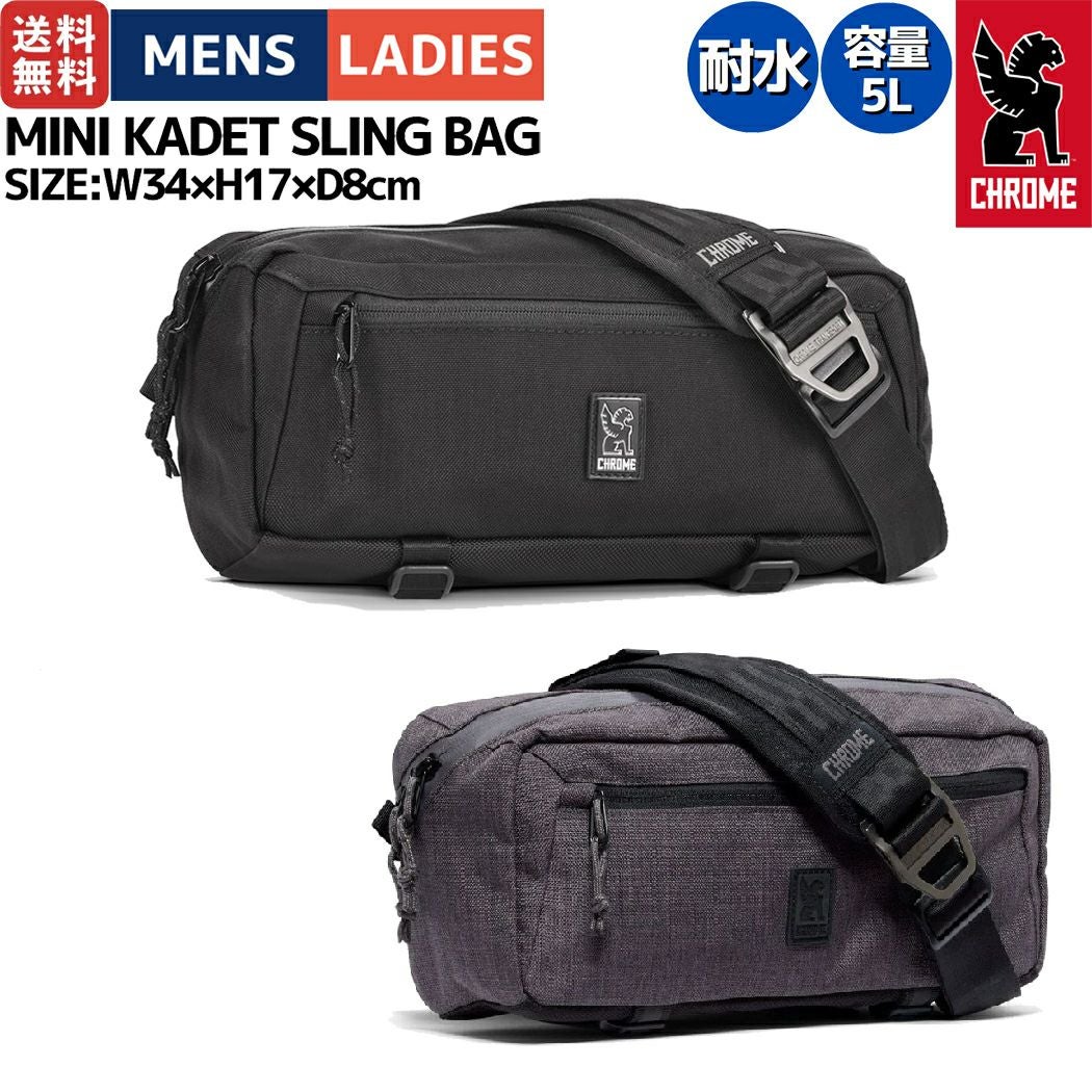 クローム CHROME ミニカデットスリングバッグ 5L ユニセックス